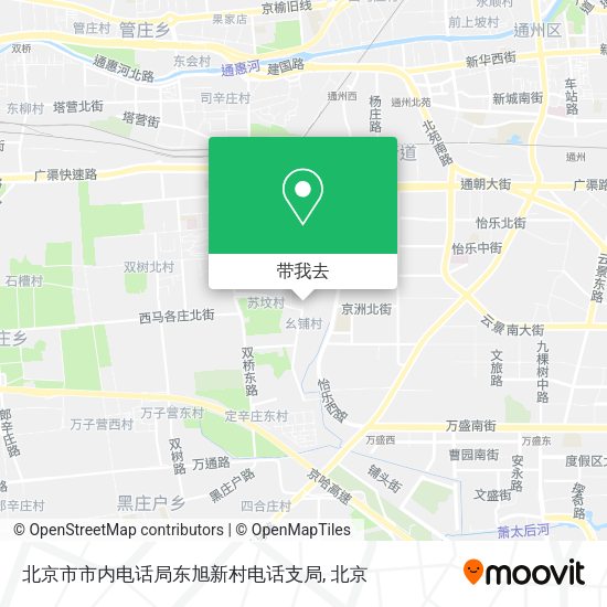 北京市市内电话局东旭新村电话支局地图