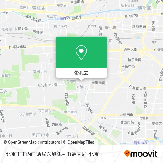 北京市市内电话局东旭新村电话支局地图
