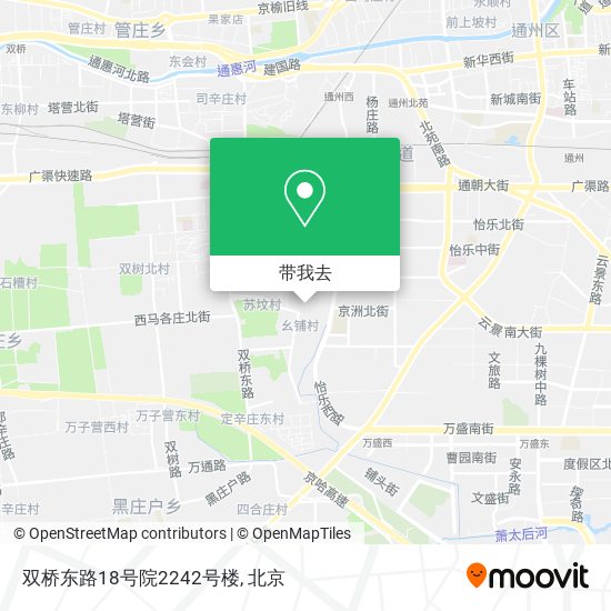 双桥东路18号院2242号楼地图