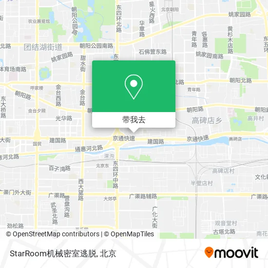 StarRoom机械密室逃脱地图