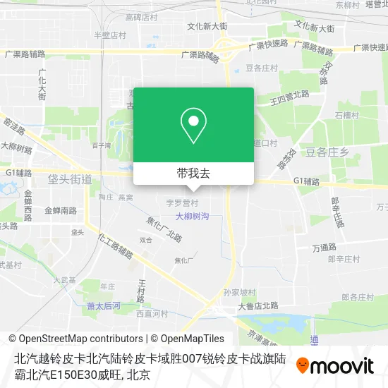 北汽越铃皮卡北汽陆铃皮卡域胜007锐铃皮卡战旗陆霸北汽E150E30威旺地图