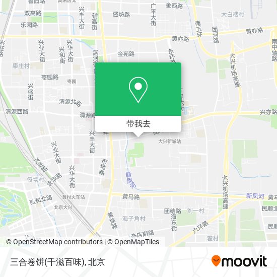 三合卷饼(千滋百味)地图