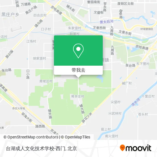 台湖成人文化技术学校-西门地图