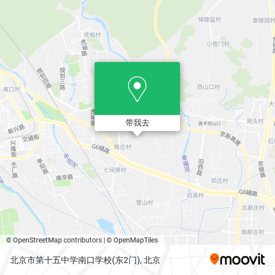 北京市第十五中学南口学校(东2门)地图