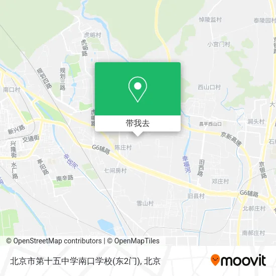 北京市第十五中学南口学校(东2门)地图
