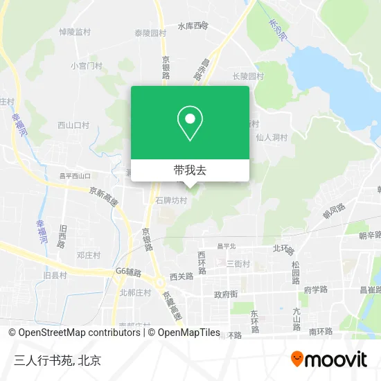 三人行书苑地图