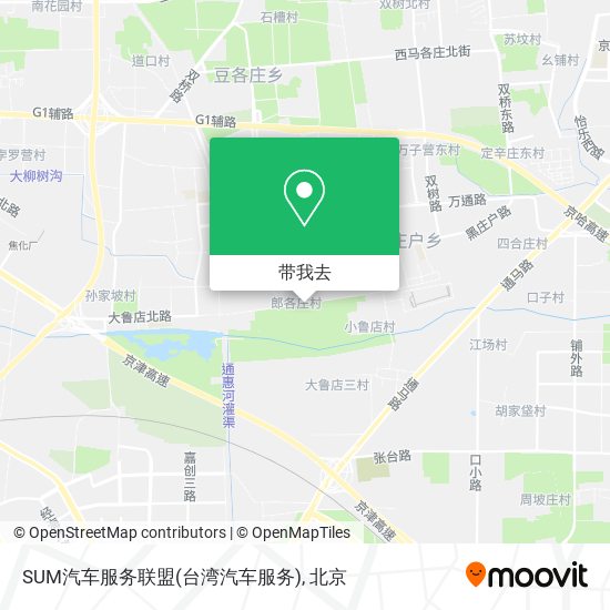 SUM汽车服务联盟(台湾汽车服务)地图