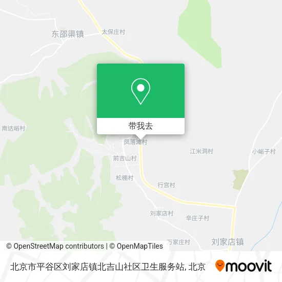 北京市平谷区刘家店镇北吉山社区卫生服务站地图