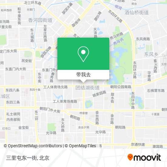 三里屯东一街地图