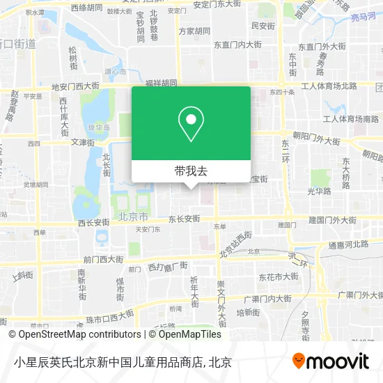 小星辰英氏北京新中国儿童用品商店地图