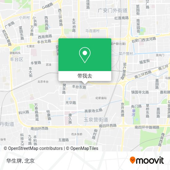 华生牌地图
