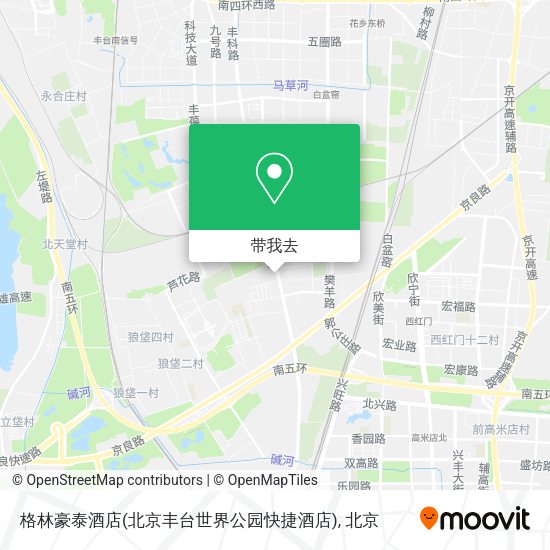 格林豪泰酒店(北京丰台世界公园快捷酒店)地图