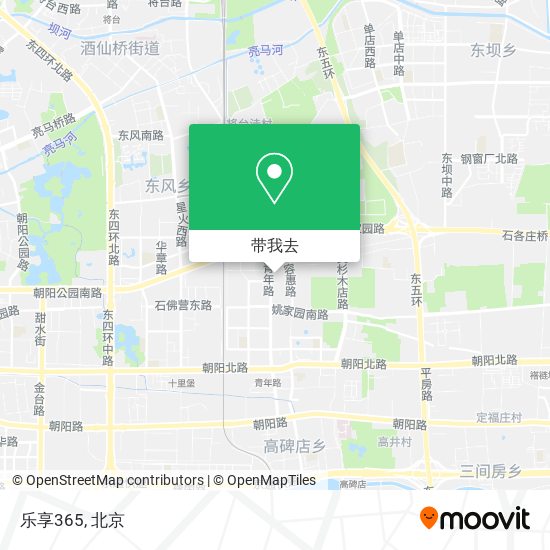 乐享365地图