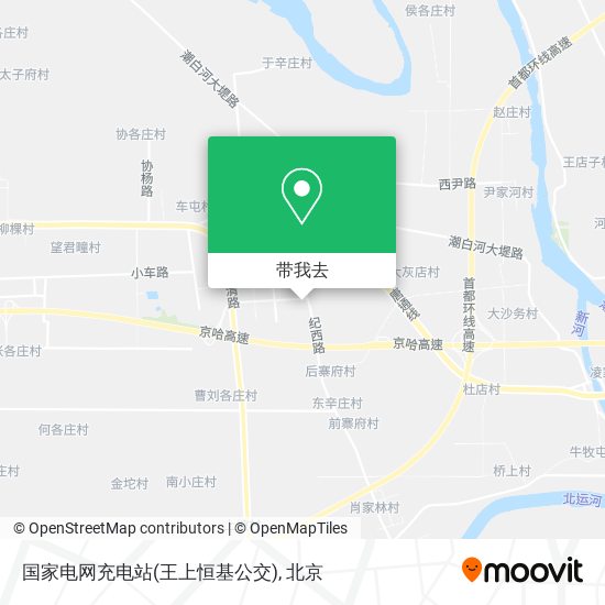 国家电网充电站(王上恒基公交)地图