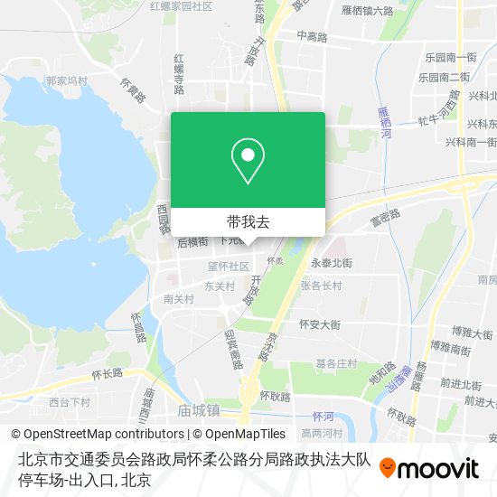 北京市交通委员会路政局怀柔公路分局路政执法大队停车场-出入口地图