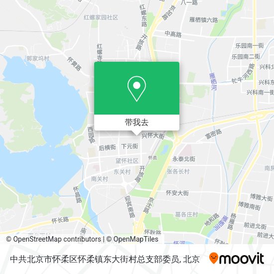 中共北京市怀柔区怀柔镇东大街村总支部委员地图