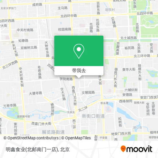 明鑫食业(北邮南门一店)地图