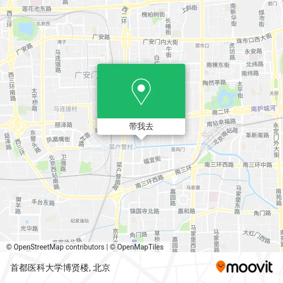 首都医科大学博贤楼地图