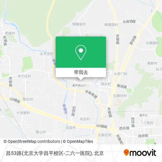 昌53路(北京大学昌平校区-二六一医院)地图