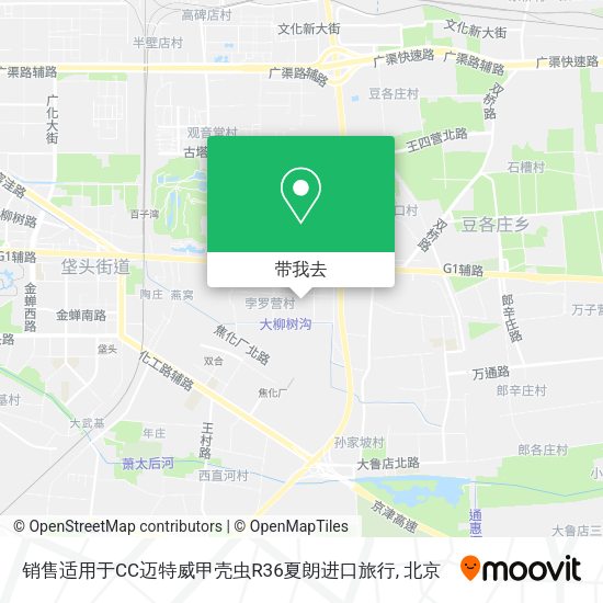 销售适用于CC迈特威甲壳虫R36夏朗进口旅行地图