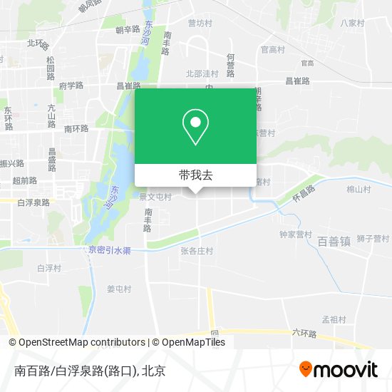 南百路/白浮泉路(路口)地图