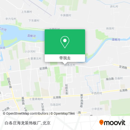 白各庄海龙装饰板厂地图