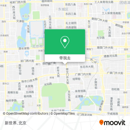 新世界地图