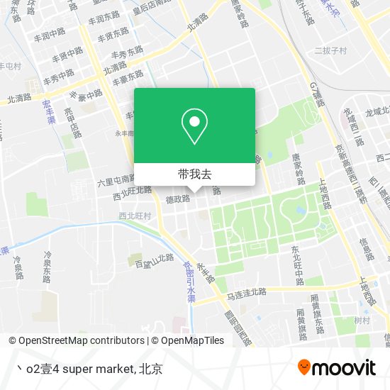 丶o2壹4 super market地图