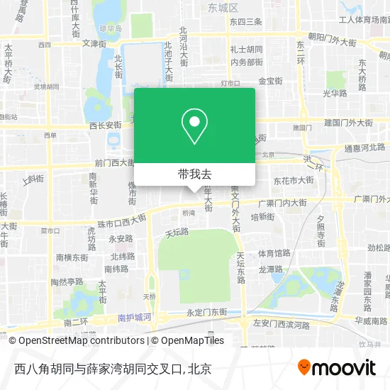 西八角胡同与薛家湾胡同交叉口地图