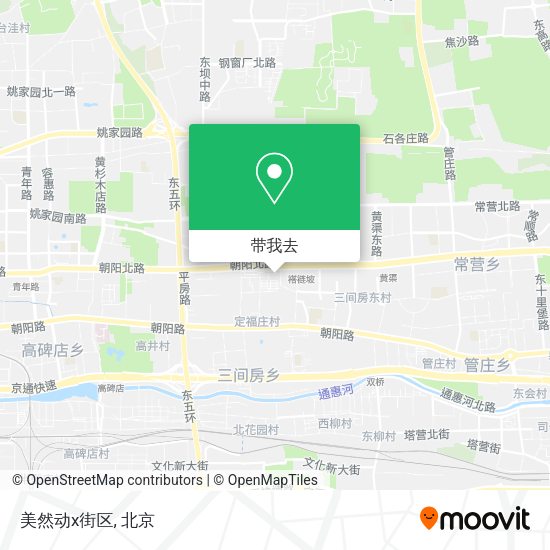 美然动x街区地图