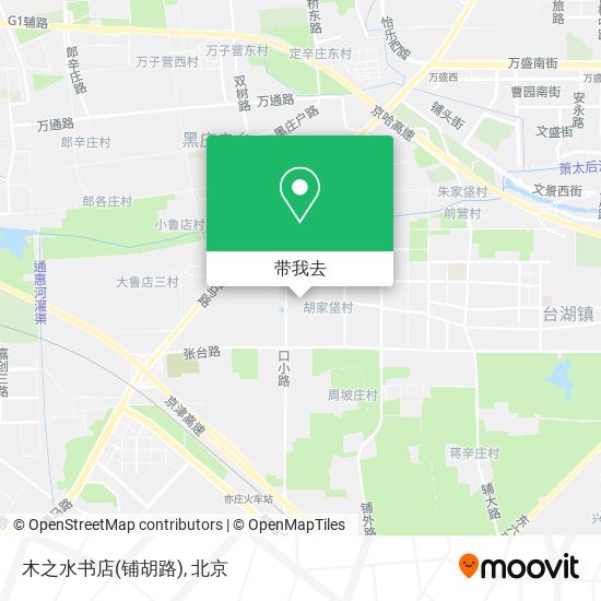 木之水书店(铺胡路)地图