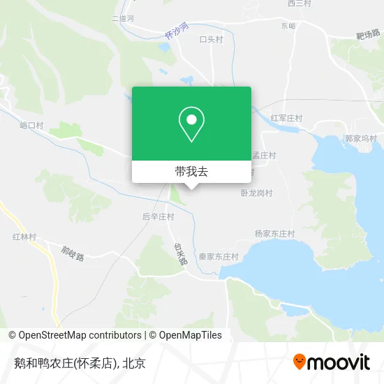 鹅和鸭农庄(怀柔店)地图