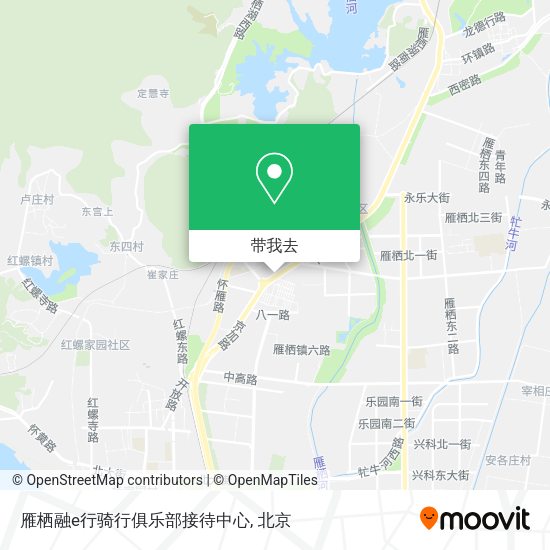 雁栖融e行骑行俱乐部接待中心地图