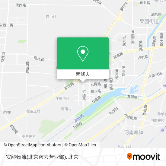 安能物流(北京密云营业部)地图