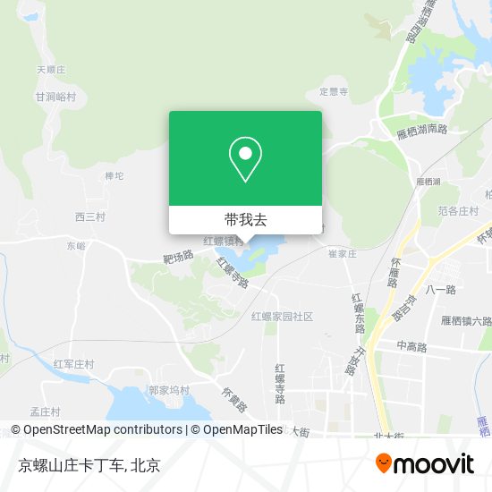 京螺山庄卡丁车地图