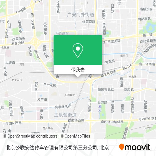 北京公联安达停车管理有限公司第三分公司地图
