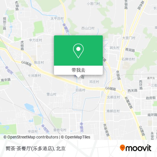 嚮茶·茶餐厅(乐多港店)地图