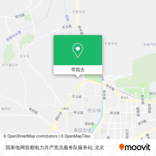 国家电网首都电力共产党员服务队服务站地图