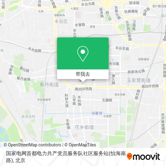 国家电网首都电力共产党员服务队社区服务站(怡海南路)地图