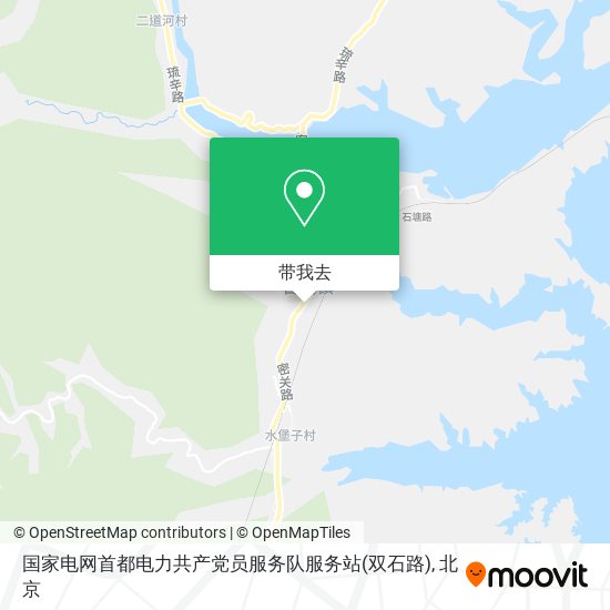 国家电网首都电力共产党员服务队服务站(双石路)地图