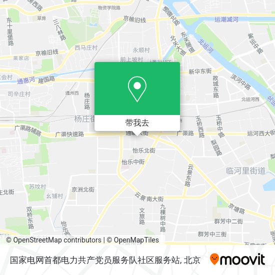 国家电网首都电力共产党员服务队社区服务站地图