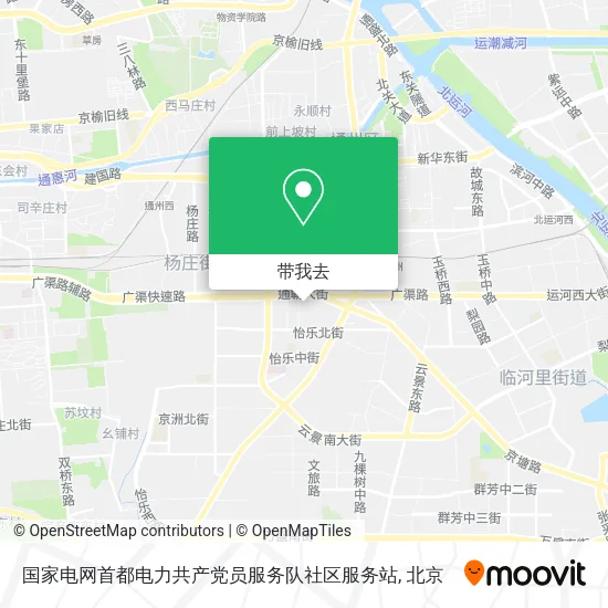 国家电网首都电力共产党员服务队社区服务站地图