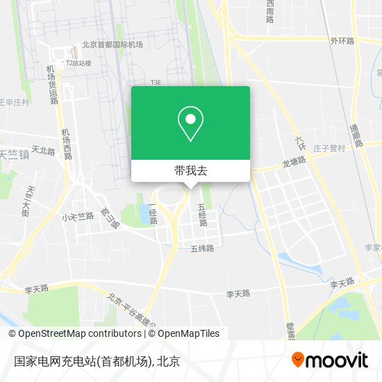 国家电网充电站(首都机场)地图