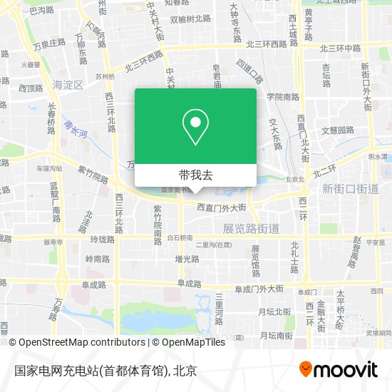 国家电网充电站(首都体育馆)地图