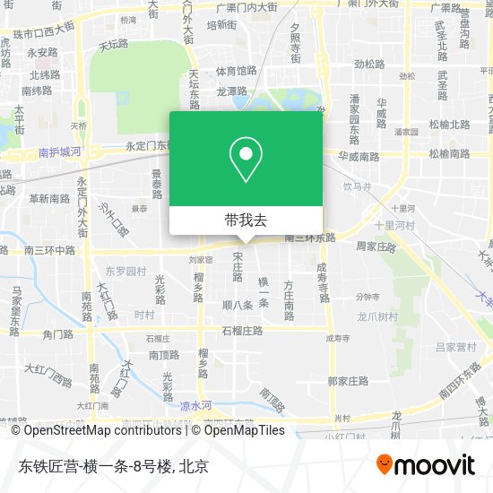 东铁匠营-横一条-8号楼地图