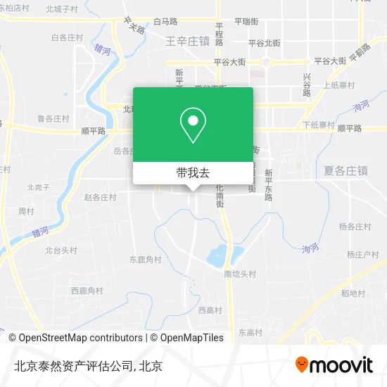 北京泰然资产评估公司地图