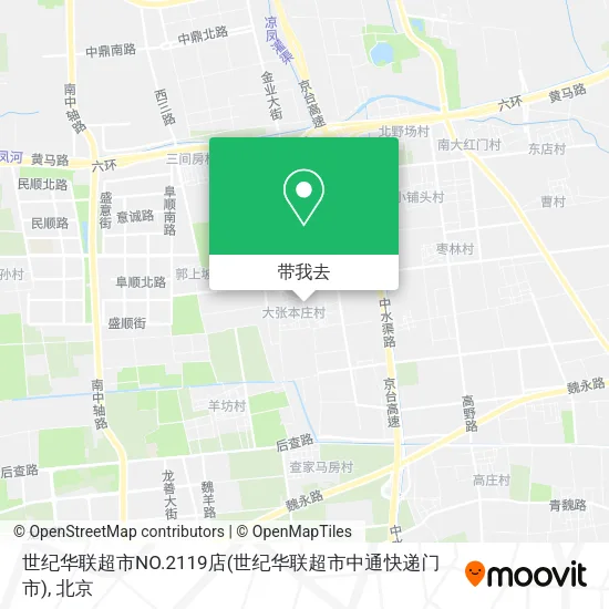 世纪华联超市NO.2119店(世纪华联超市中通快递门市)地图