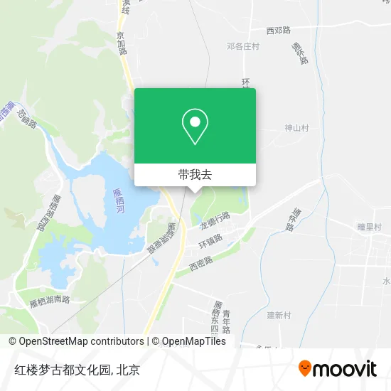 红楼梦古都文化园地图