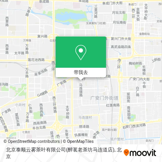 北京泰顺云雾茶叶有限公司(醉茗老茶坊马连道店)地图