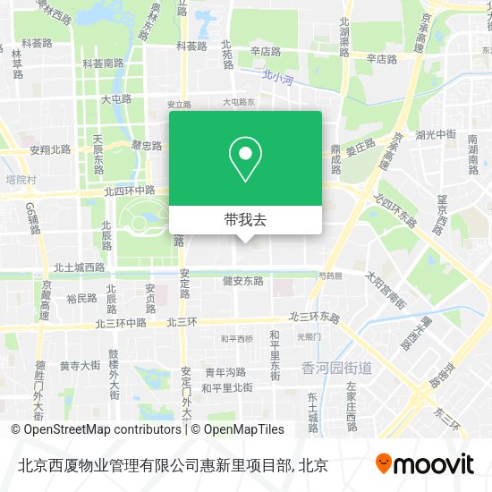 北京西厦物业管理有限公司惠新里项目部地图